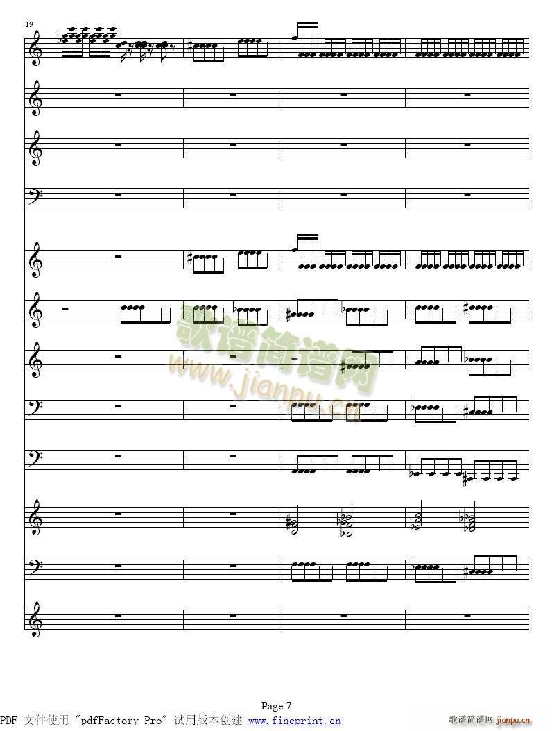 �S�ߠ��� �ļ� �� С���مf(xi��)����1 8(С�����V)7