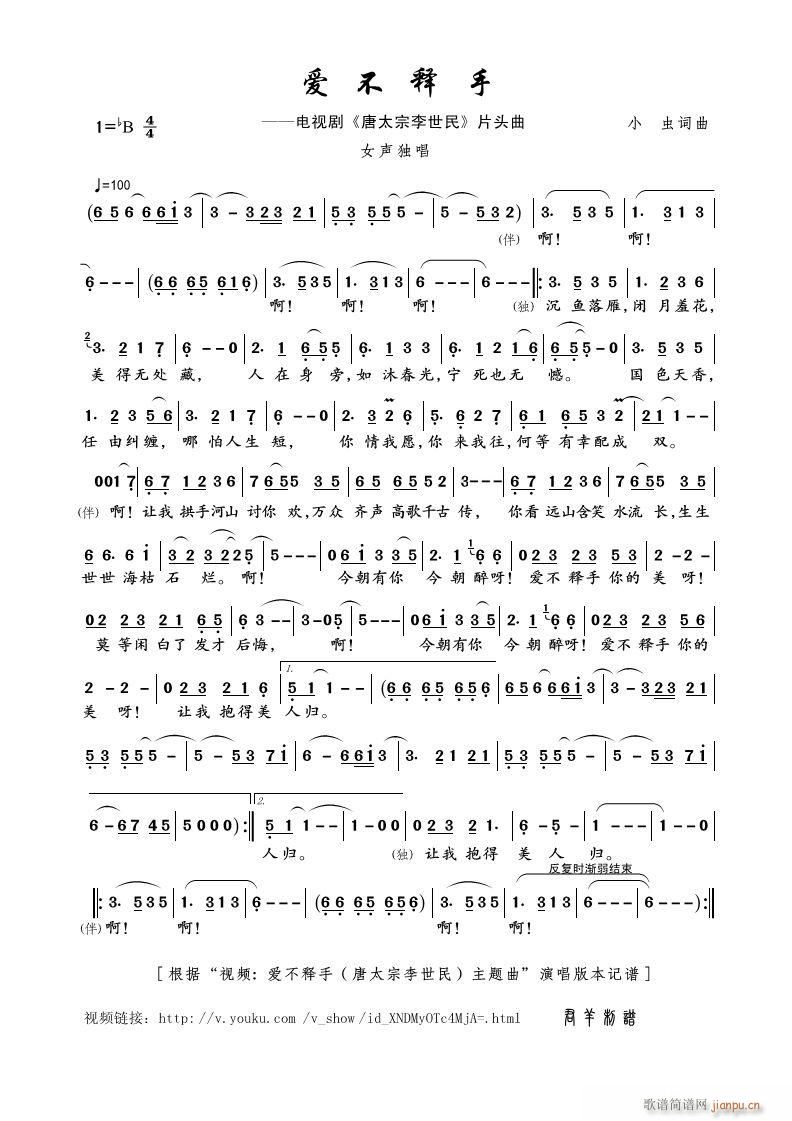 ��(��i)�����(���ָ��V)1