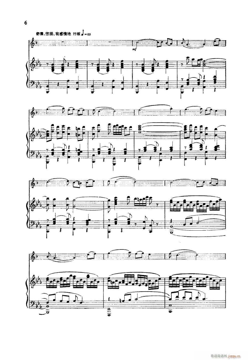 ��ɽ�¸� С̖����(���ָ��V)6