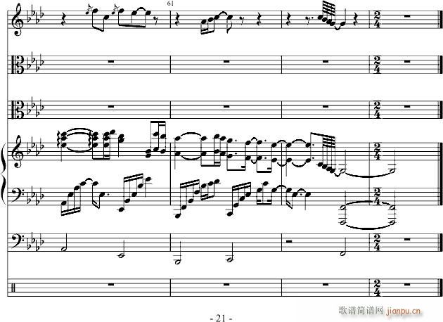 Memories of the Winter(����V)21