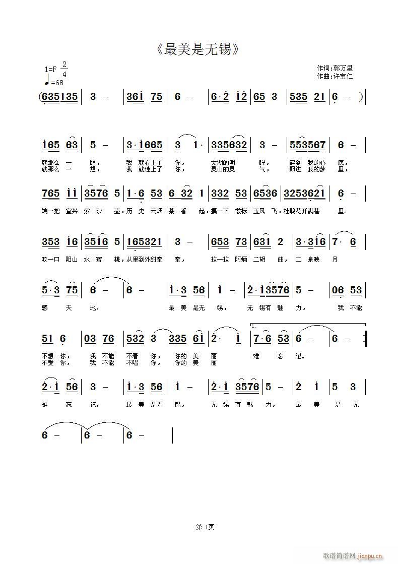 �����ǟo(w��)�a(���ָ��V)1