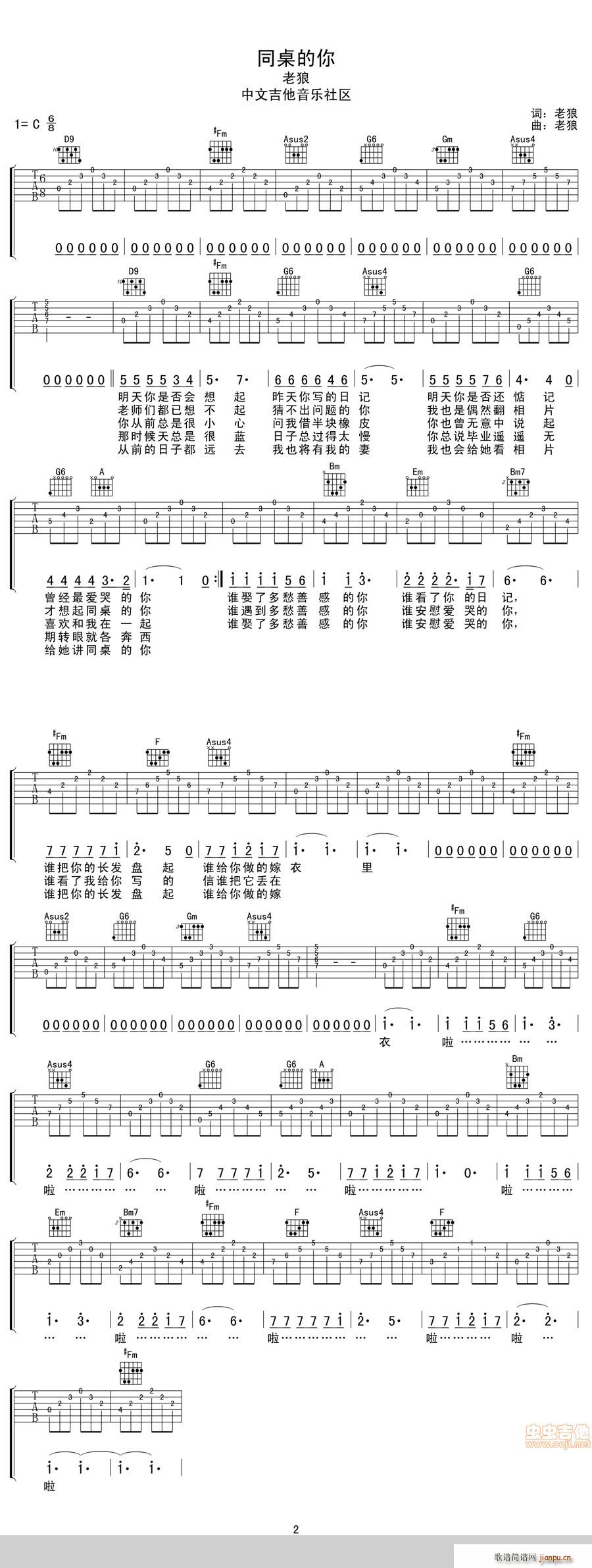 ͬ������ ԭ��(�����V)1