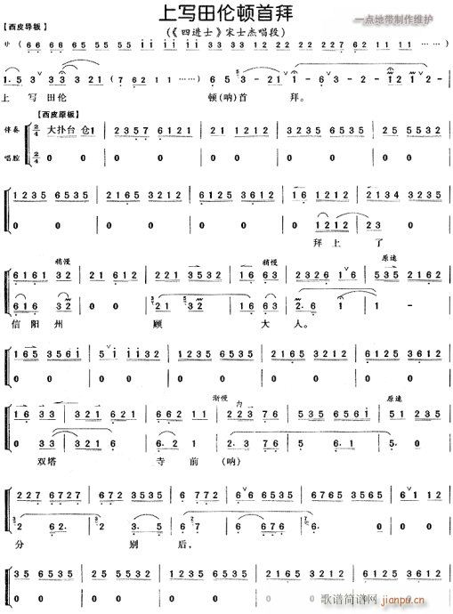 �ό�(xi��)��D�װ�-����(�������V)1