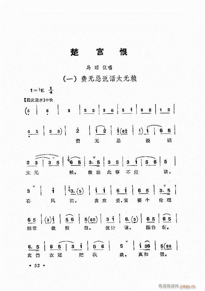 �����ﳪǻ�x�� ��ӆ�� 61 120(�������V)32