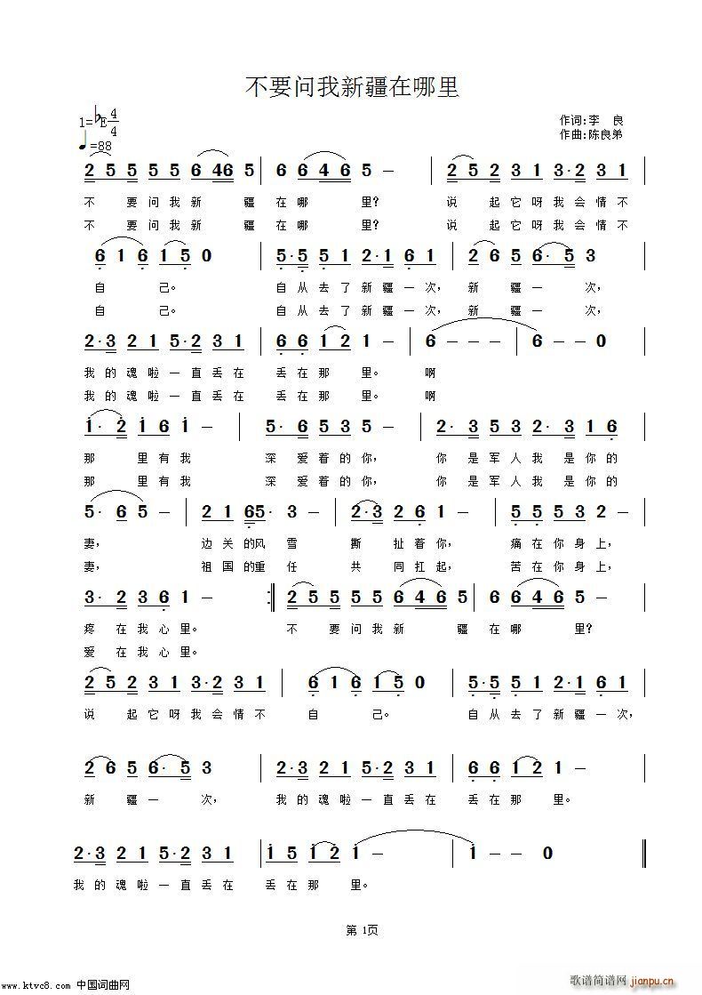 ��Ҫ��(w��n)���½�������(���ָ��V)1