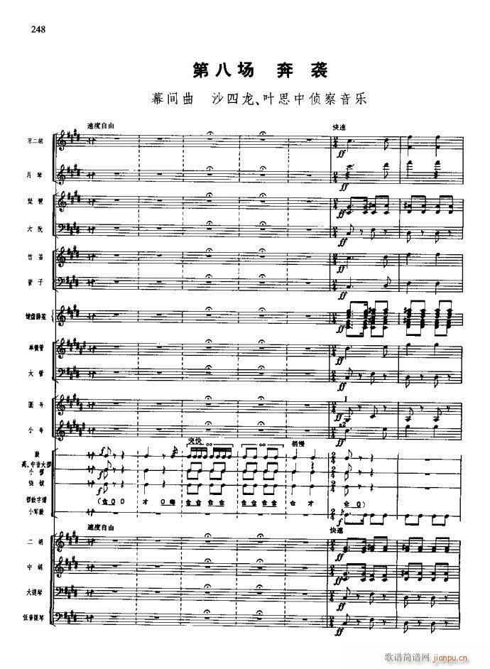 ɳ��� 221 260(���V)28