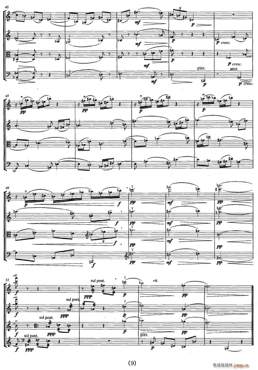 �����Ҙ�(l�� )������(���V)9