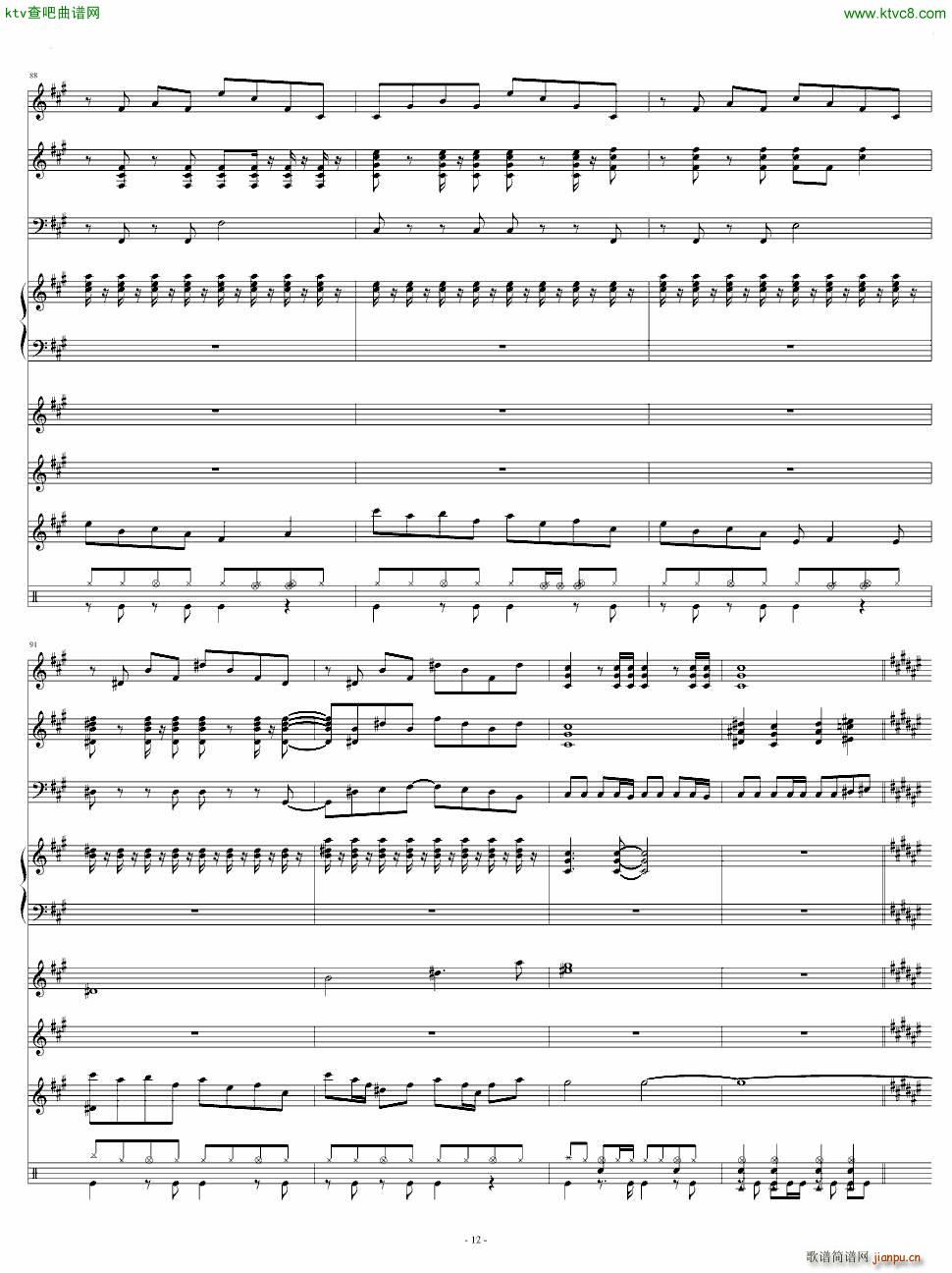 �ݥ˩`�Ʃ`��ȥ��奷��(����V)12