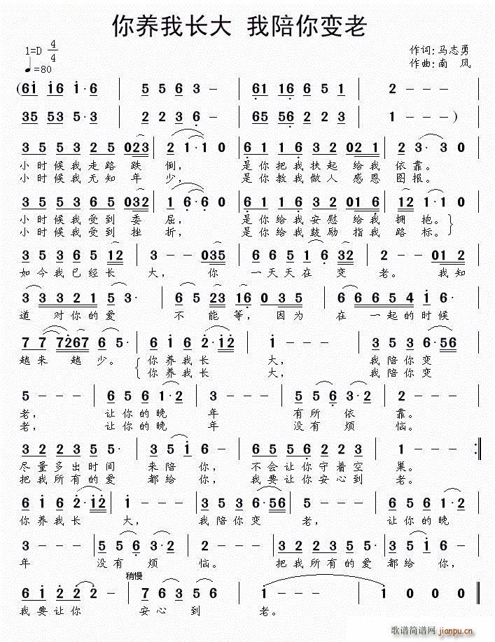 ���B���L(ch��ng)�� ������׃��(ʮ�ּ�����)1