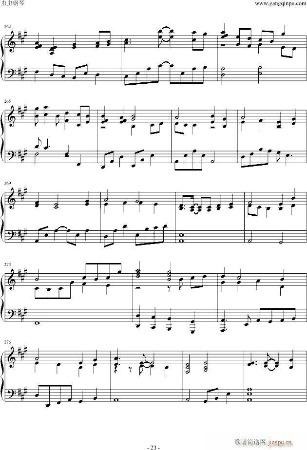 without  you(����V)23