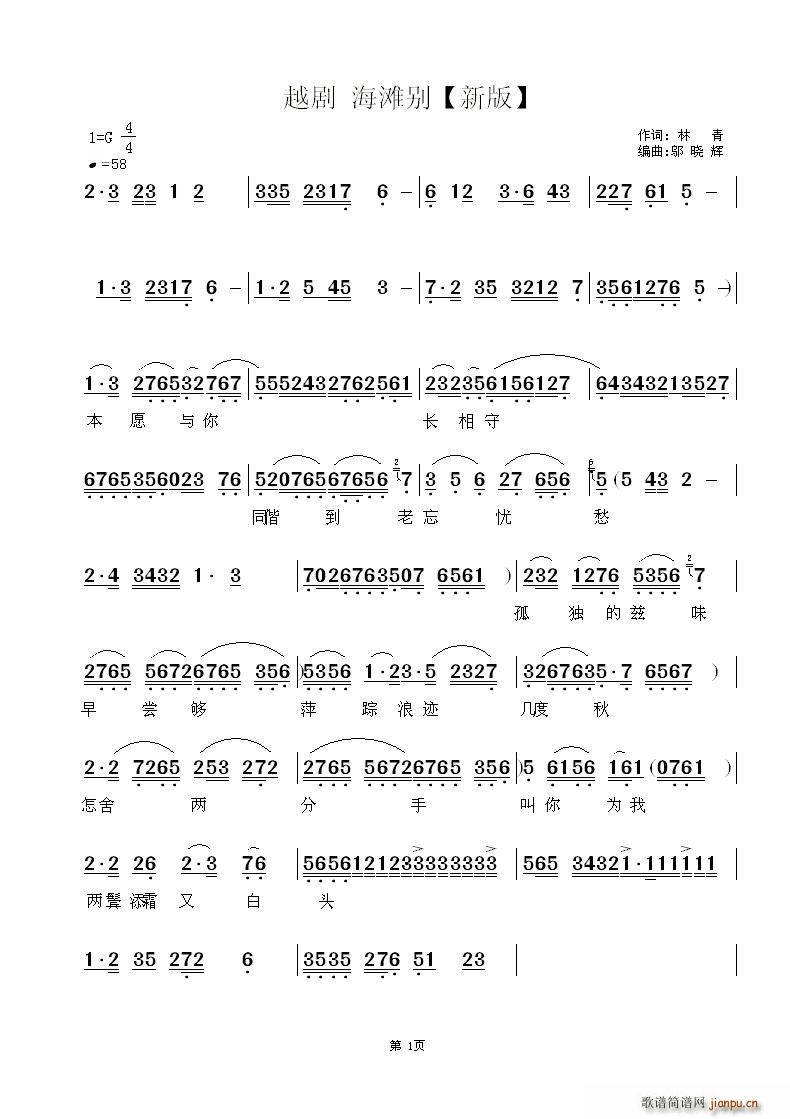 Խ�� �����e �°�(Խ�����V)1