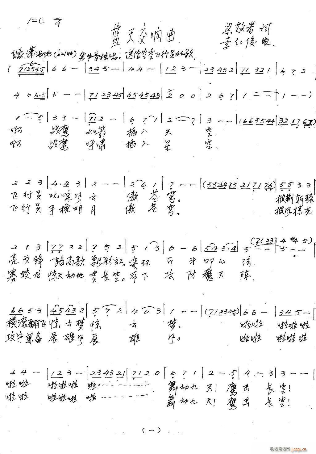 �{�콻���(���ָ��V)1