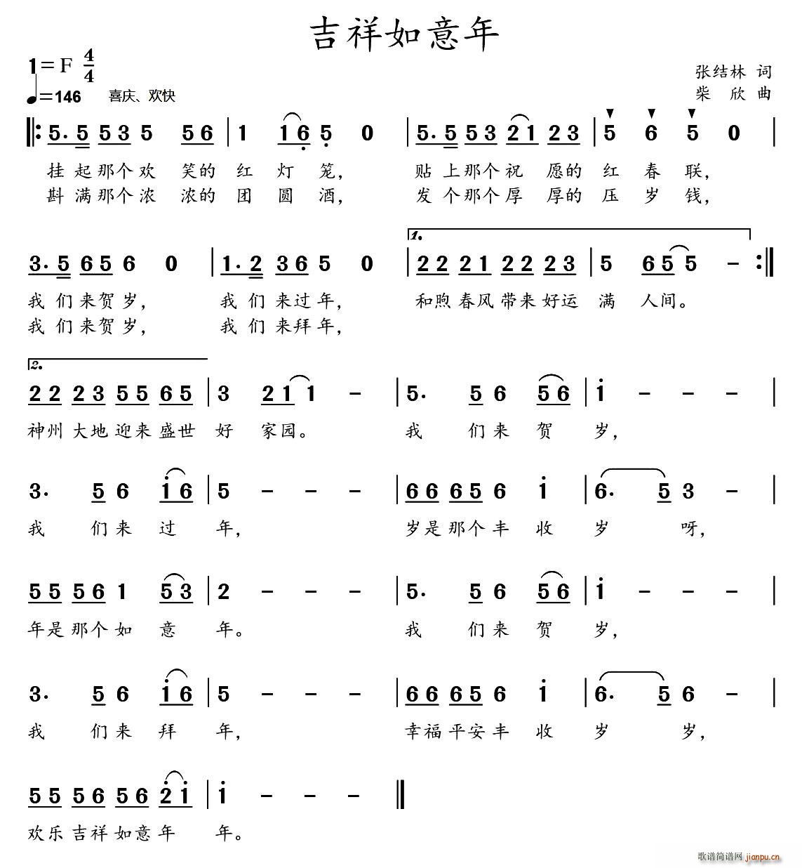 ����������(���ָ��V)1