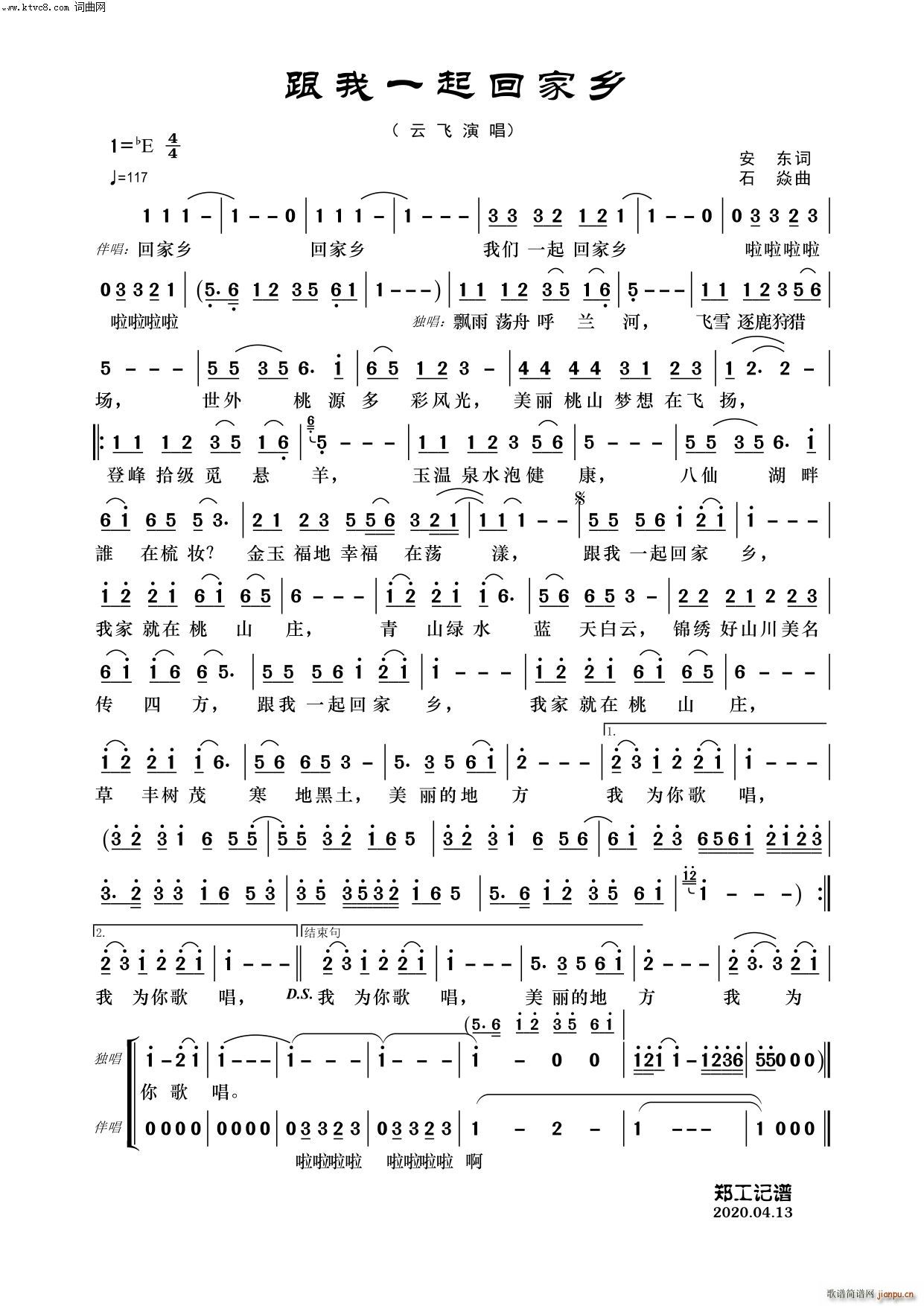 ����һ��ؼ��l(���ָ��V)1