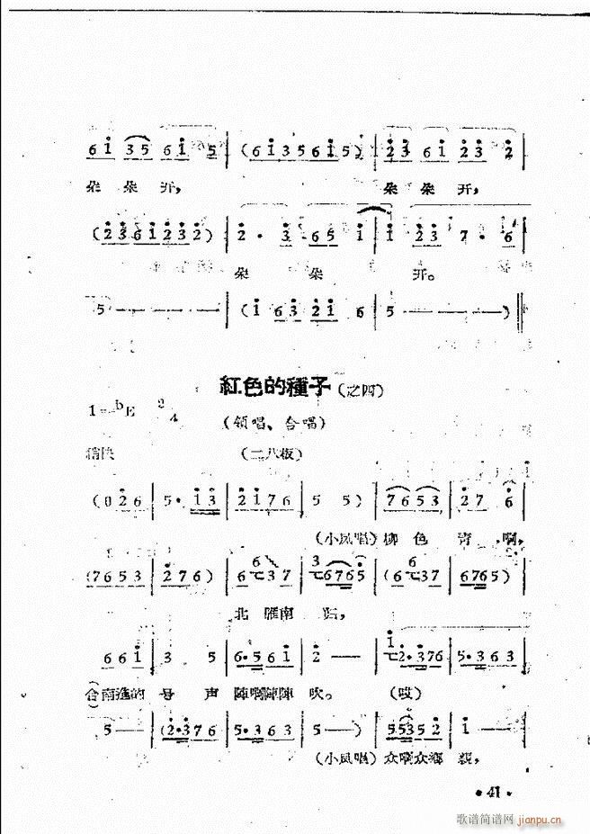 ����ԥ��Ժ�F����ǻ�x�� ������(ԥ�����V)43