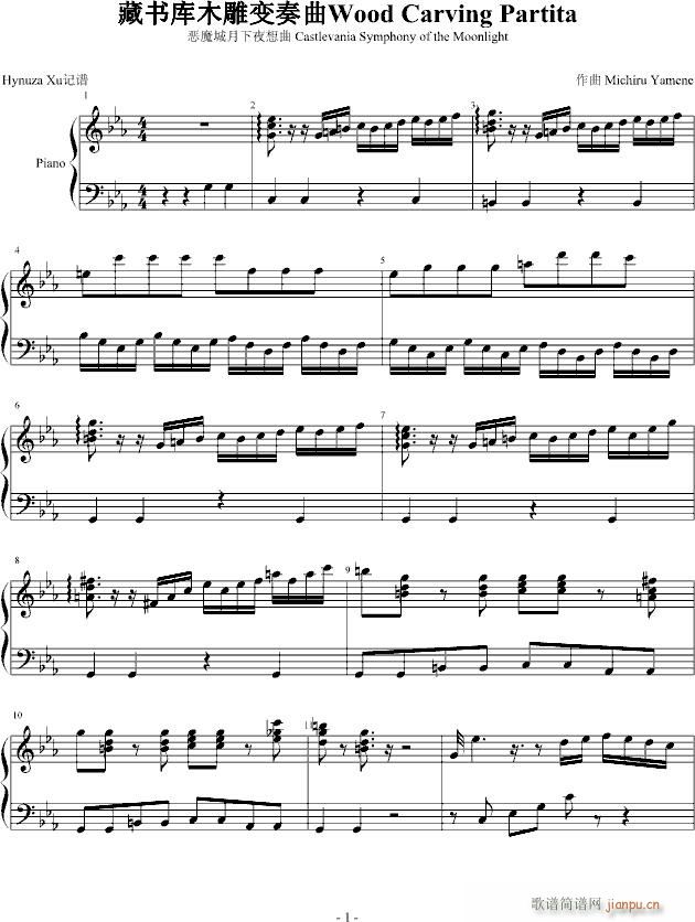 ��ħ������ҹ����BGMľ��׃����(����V)1