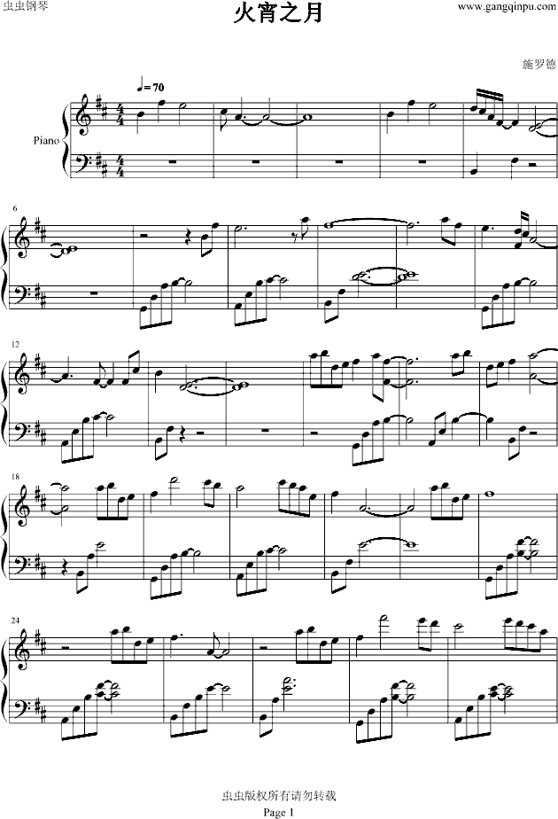 ����֮��(����V)1