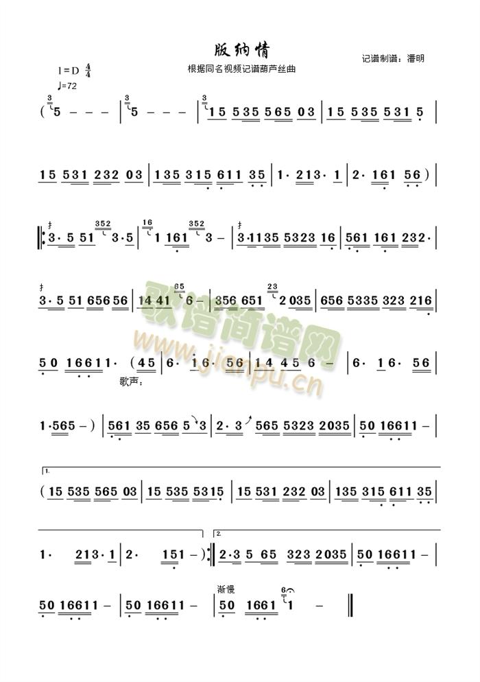 ��{��(����)1