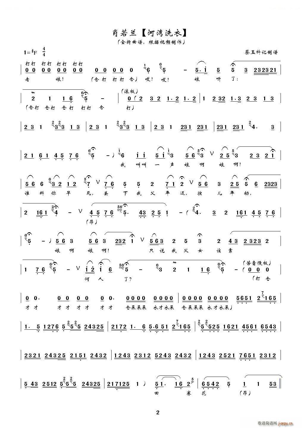 ��ǻ �Ӟ�ϴ�� ȫ�� �����ӛ�V�� ��ǻ���V(ʮ�ּ�����)1