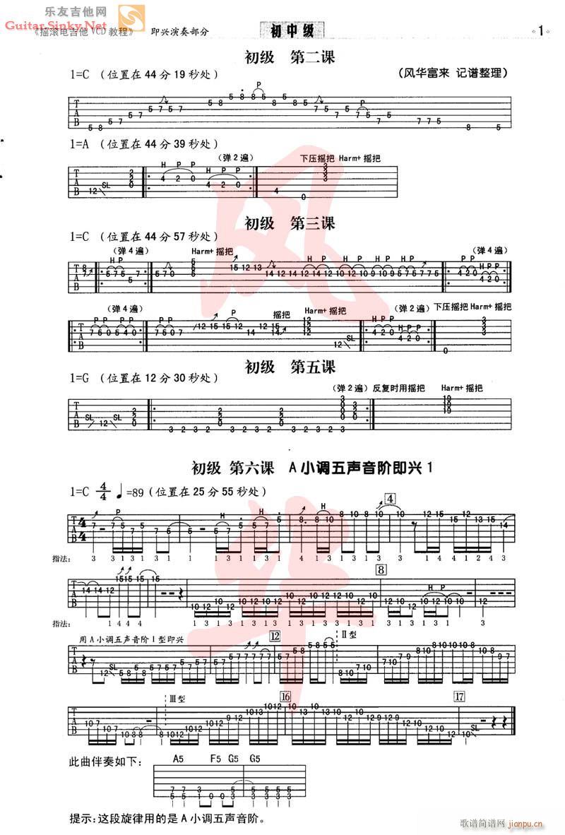 ���d���м������V(�����V)1