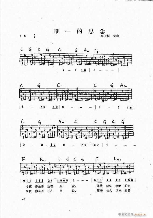 ������������(����V)46