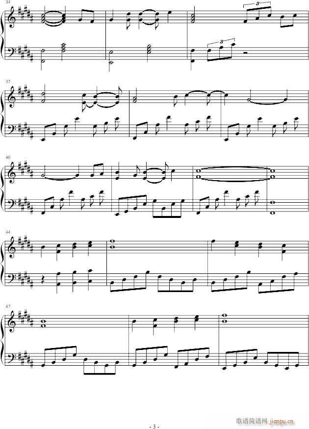 �ڈ��µڶ���(����V)3