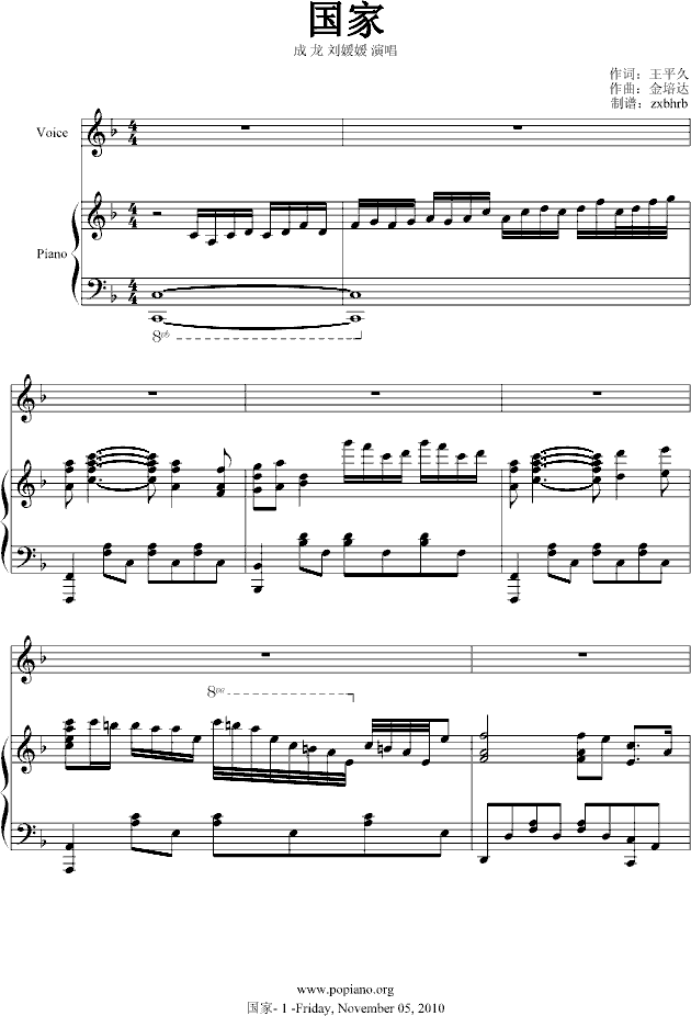 ����(����V)1