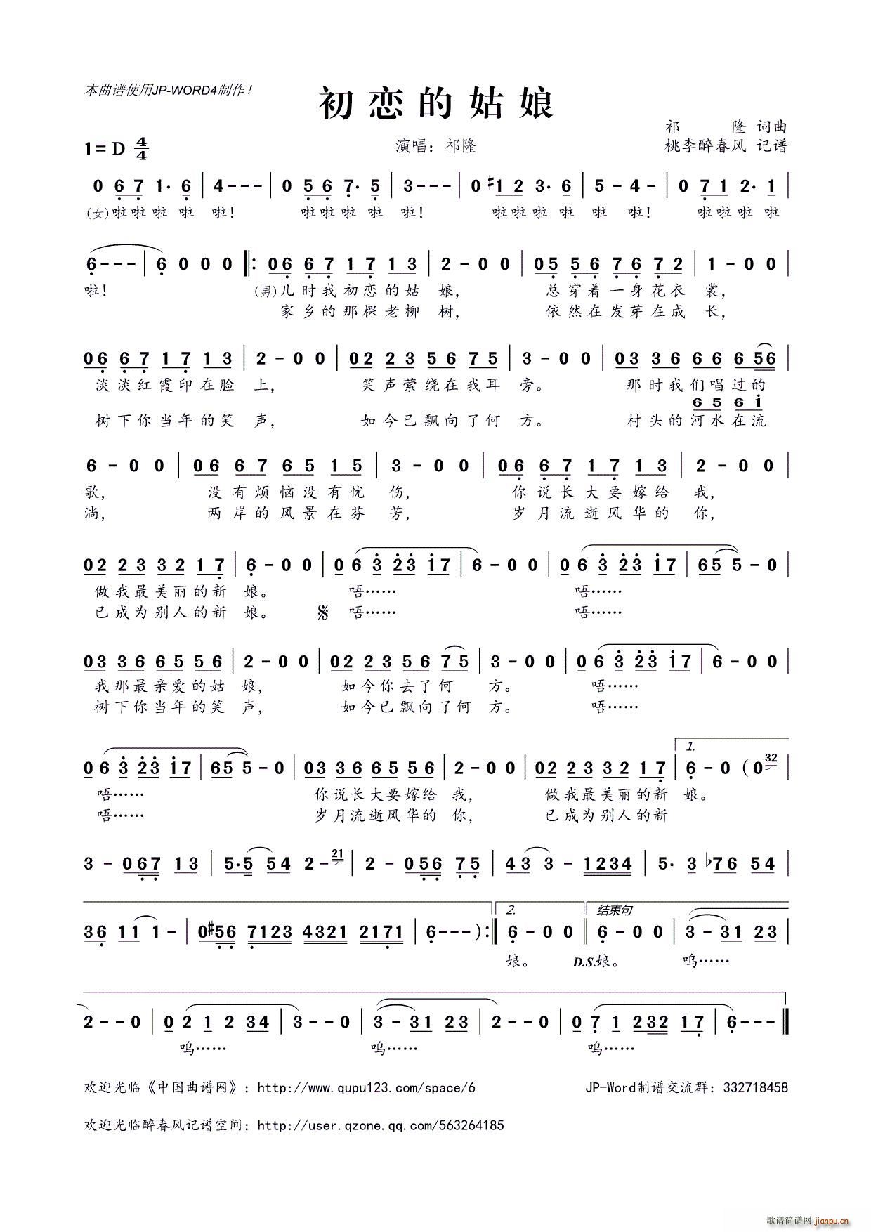 ?���ٵĹ���(���ָ��V)1