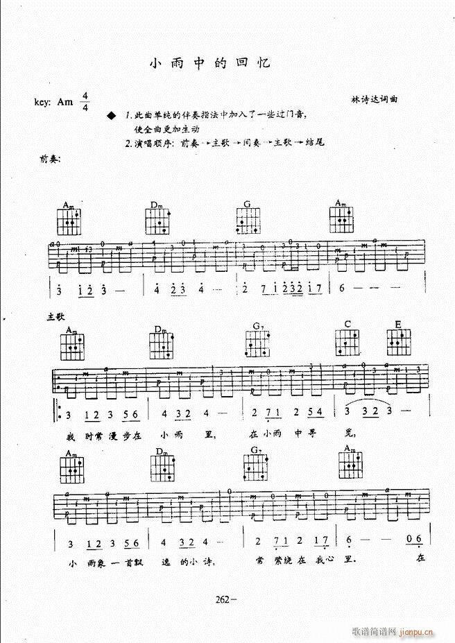 ���{�����̳�241 304(�����V)22