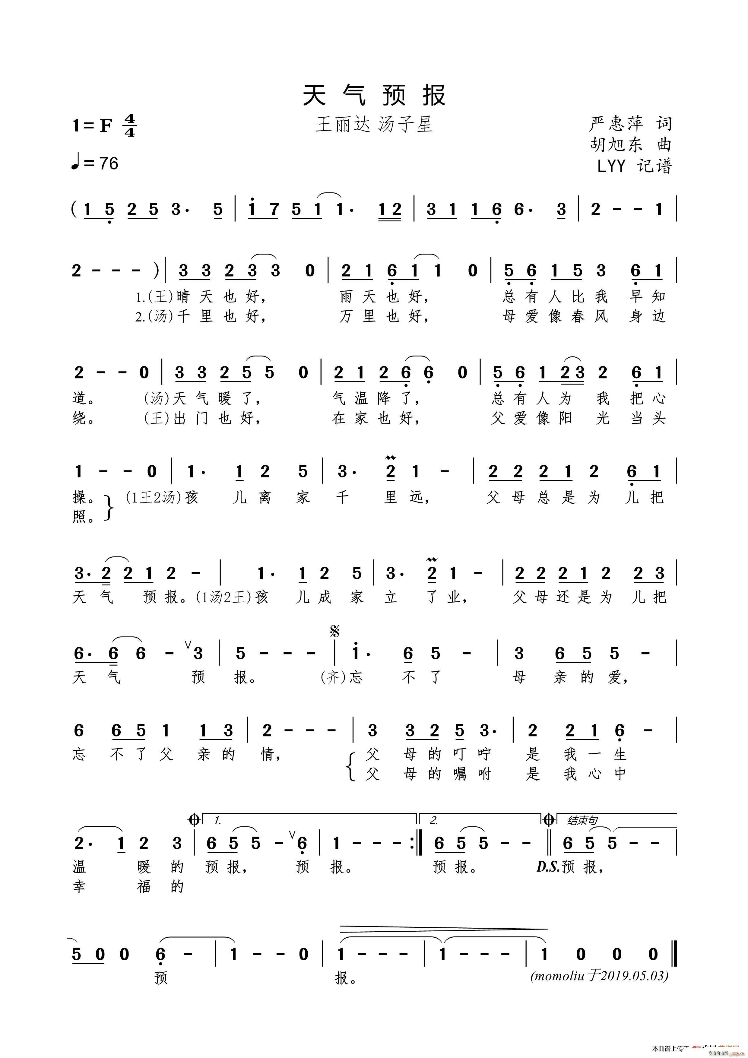 ����A��(���ָ��V)1