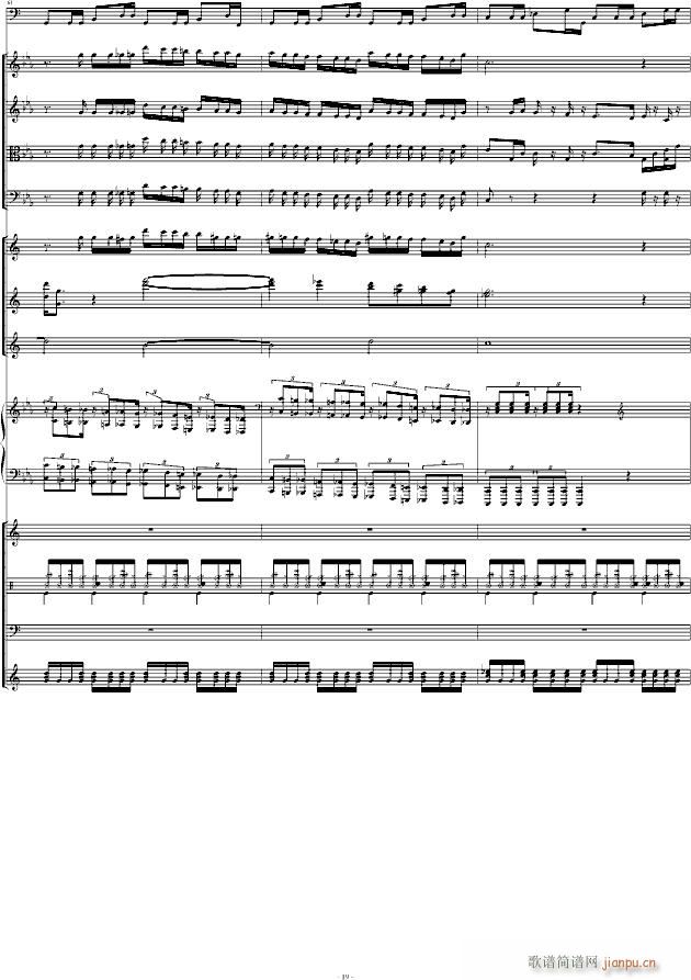 Victory �R����ķRemix(����V)19