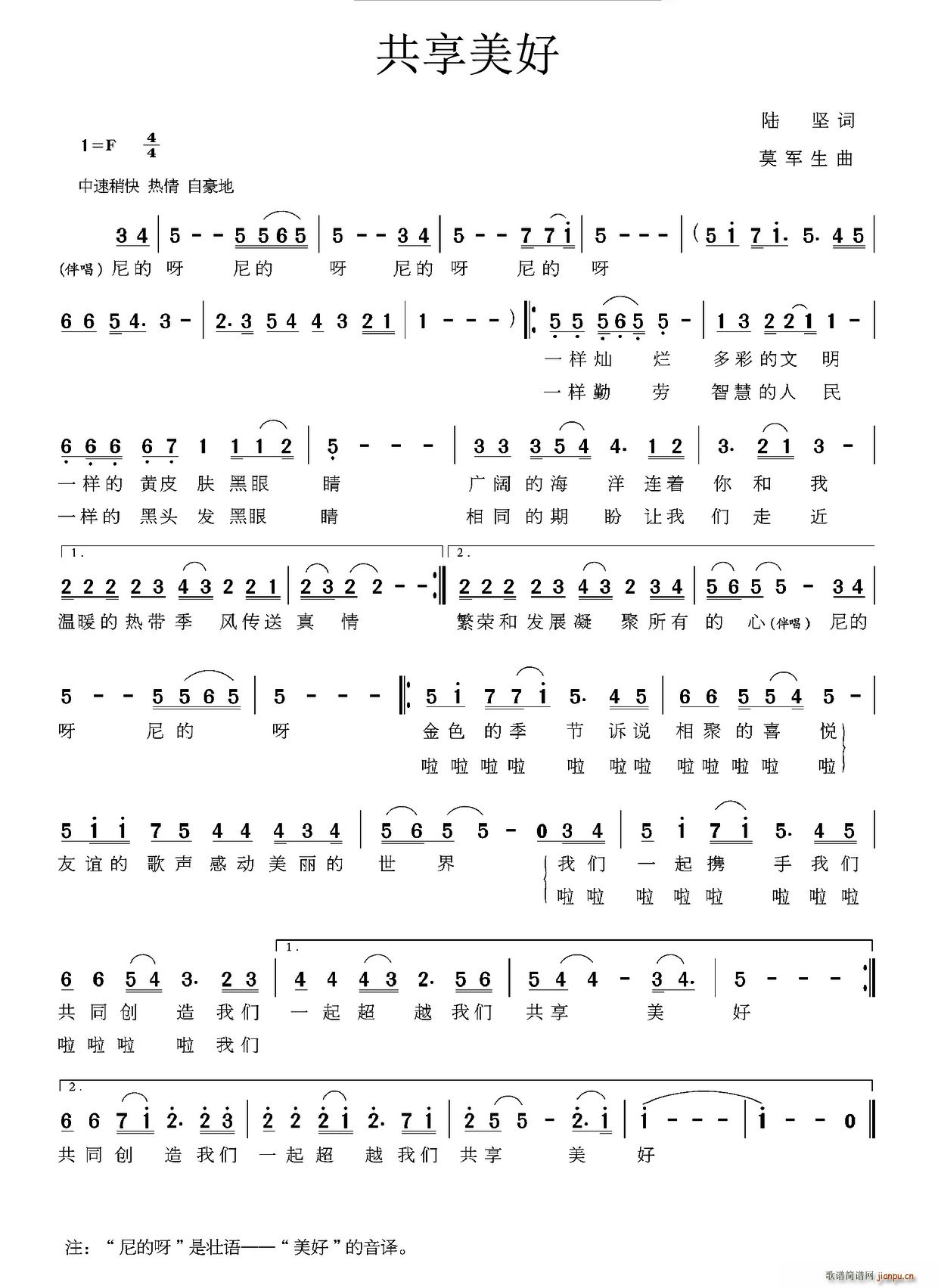 ��������(���ָ��V)1