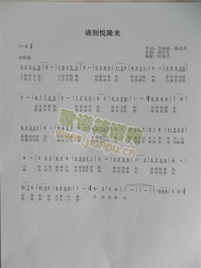 Ո����¡��(l��i)(���ָ��V)1