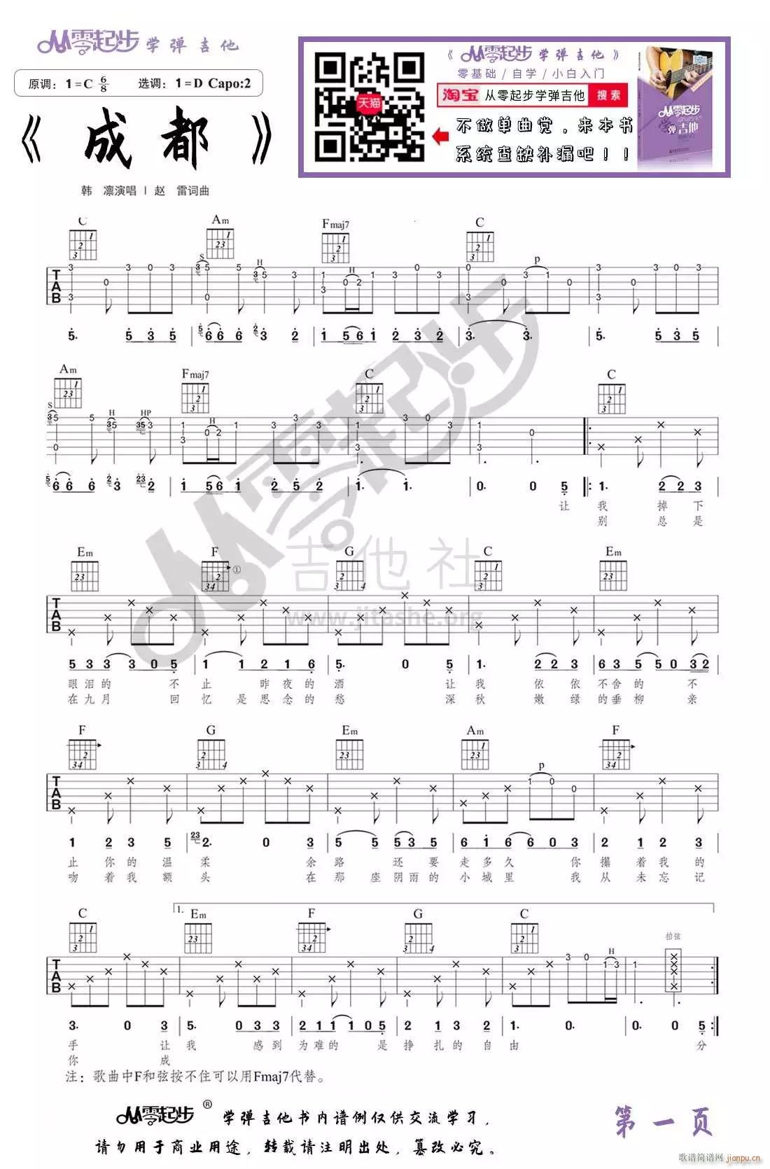 �ɶ� ��(ji��n)�ΰ�(���ָ��V)1