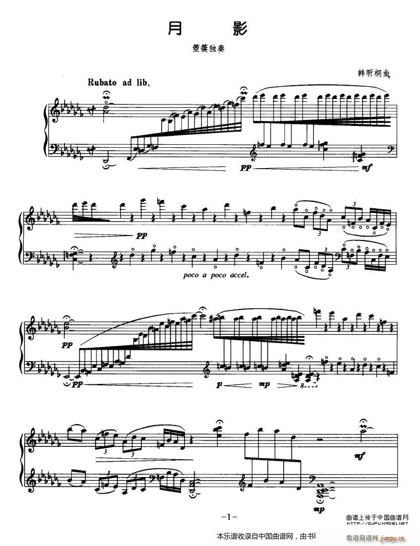 ��Ӱ ������ ��(l�� )���V(ʮ�ּ�����)1