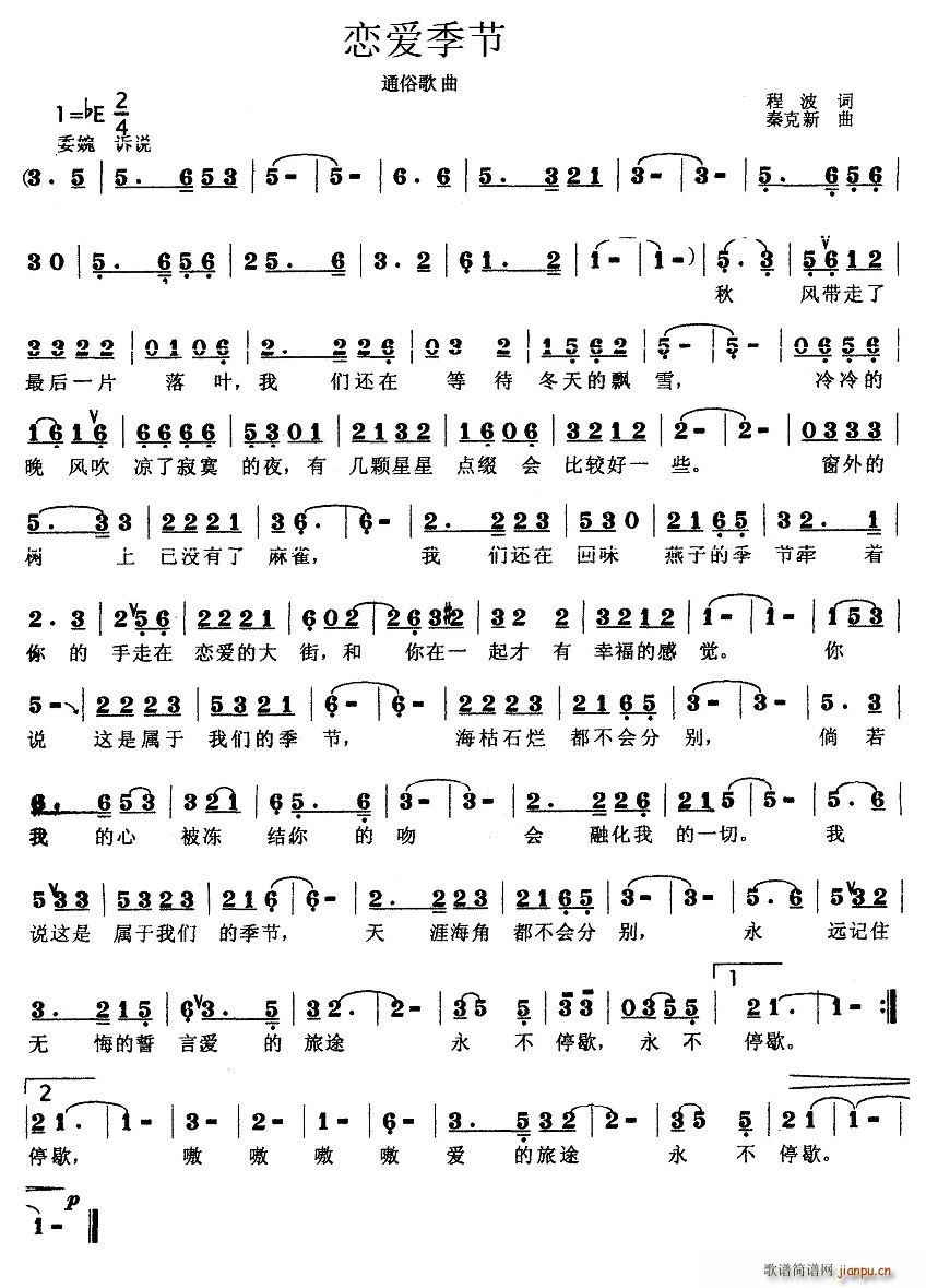 �ِ�(��i)����(���ָ��V)1