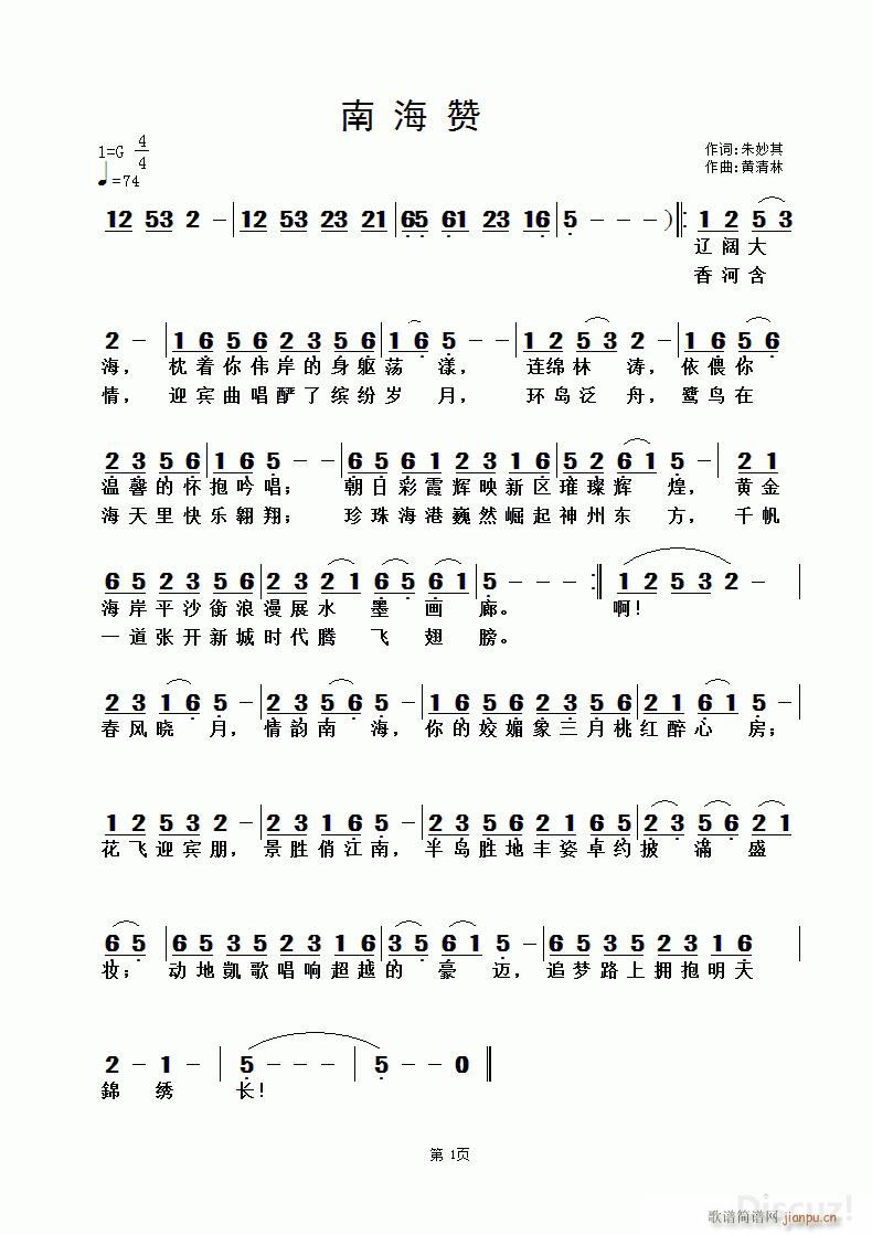 �� �� ٝ �S������(ʮ�ּ�����)1