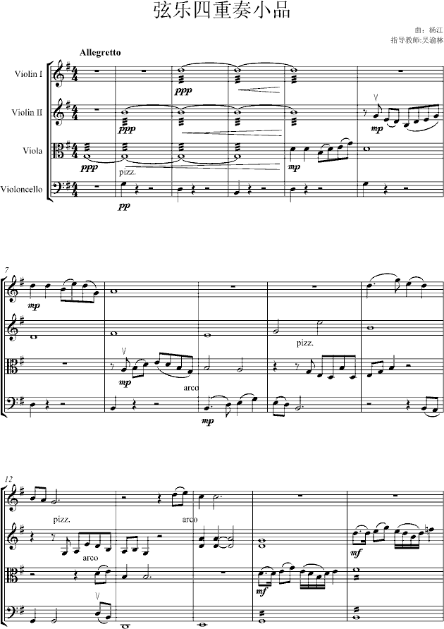 �Ҙ�(l�� )������СƷ(����V)1