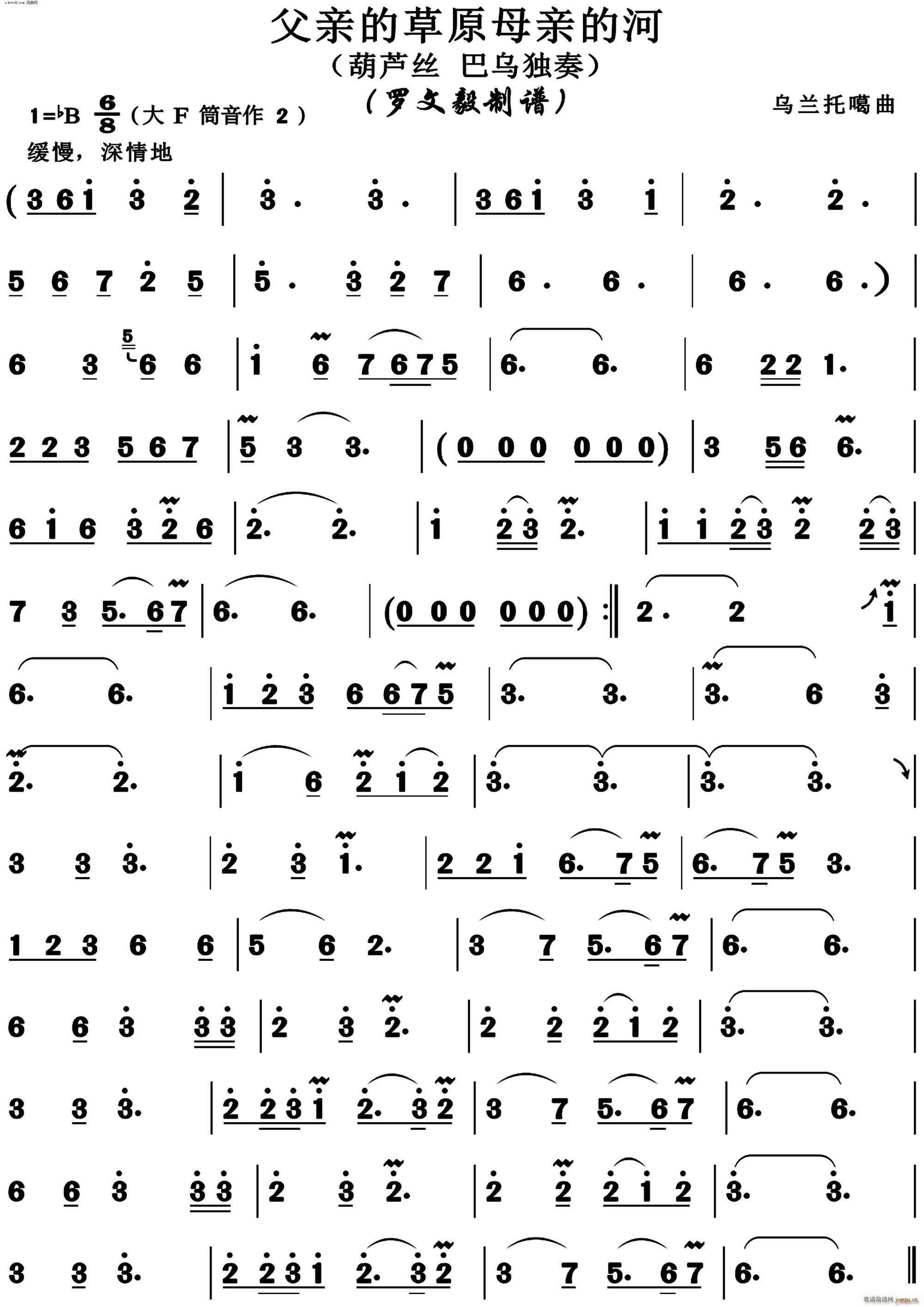 ���H�Ĳ�ԭĸ�H�ĺ� ���J�z(���J�z�V)1