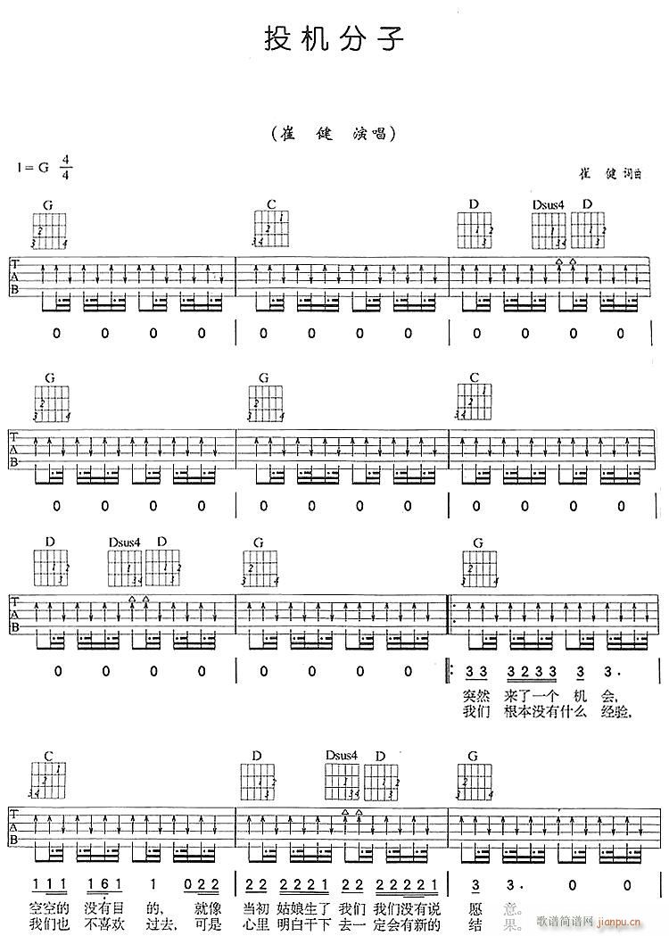 Ͷ�C����(�����V)1