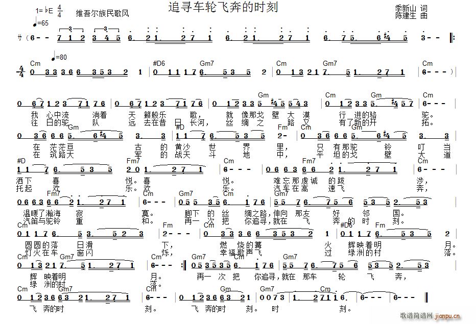 ׷��܇(ch��)݆�w���ĕr(sh��)��(���ָ��V)1