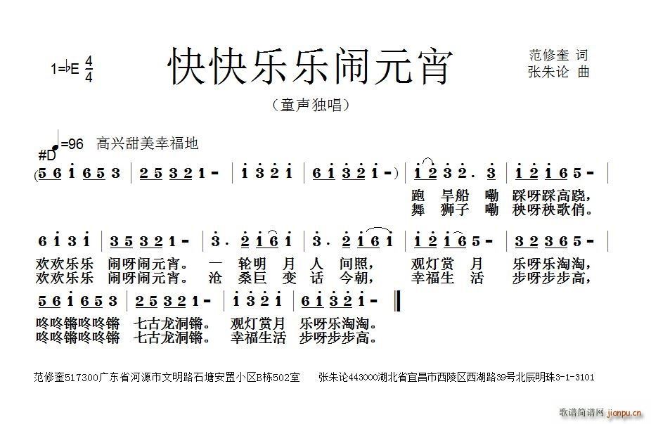 ��옷(l�� )��(l�� )�[Ԫ��(���ָ��V)1