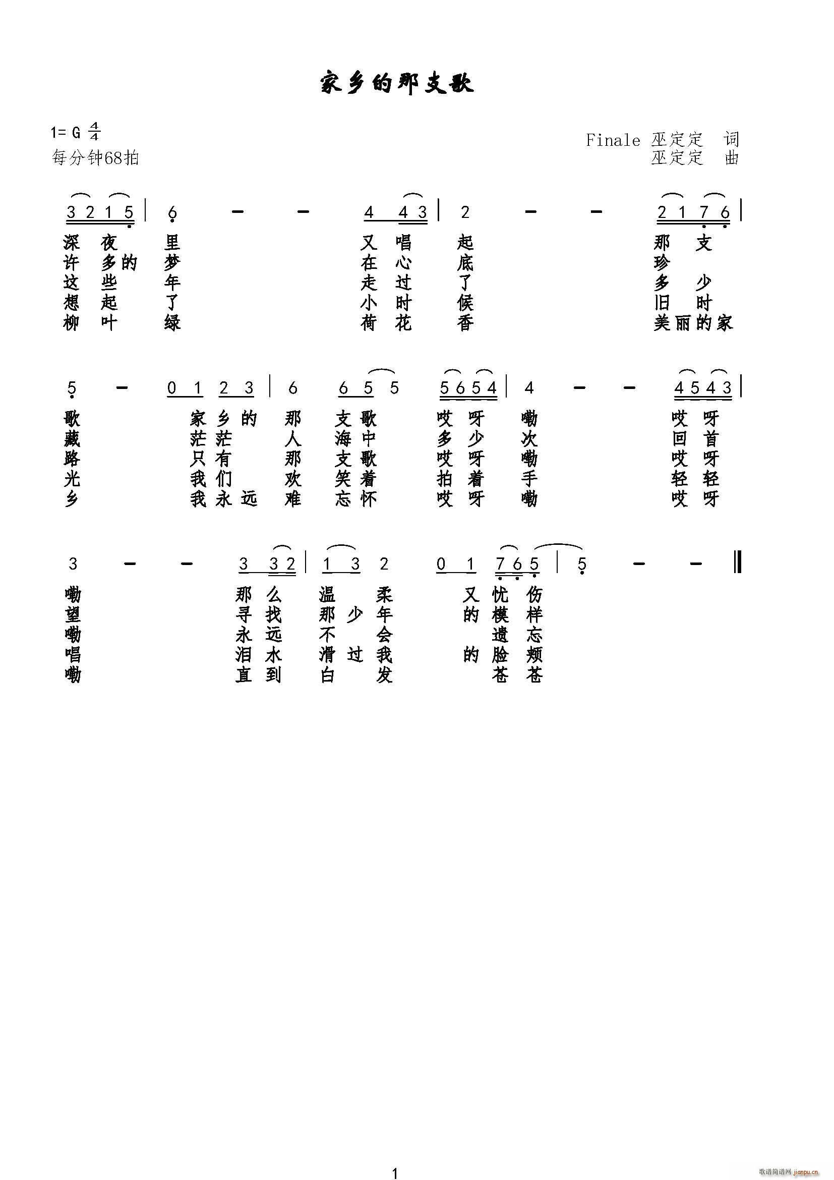 ���l����֧��(���ָ��V)1