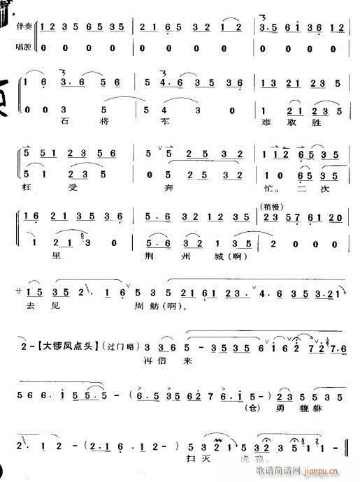 �����bֻ�X(ju��)�����L(f��ng)��ʎ-����(�������V)5