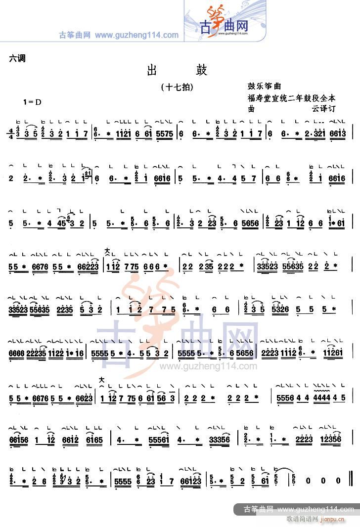 ����(���ָ��V)1