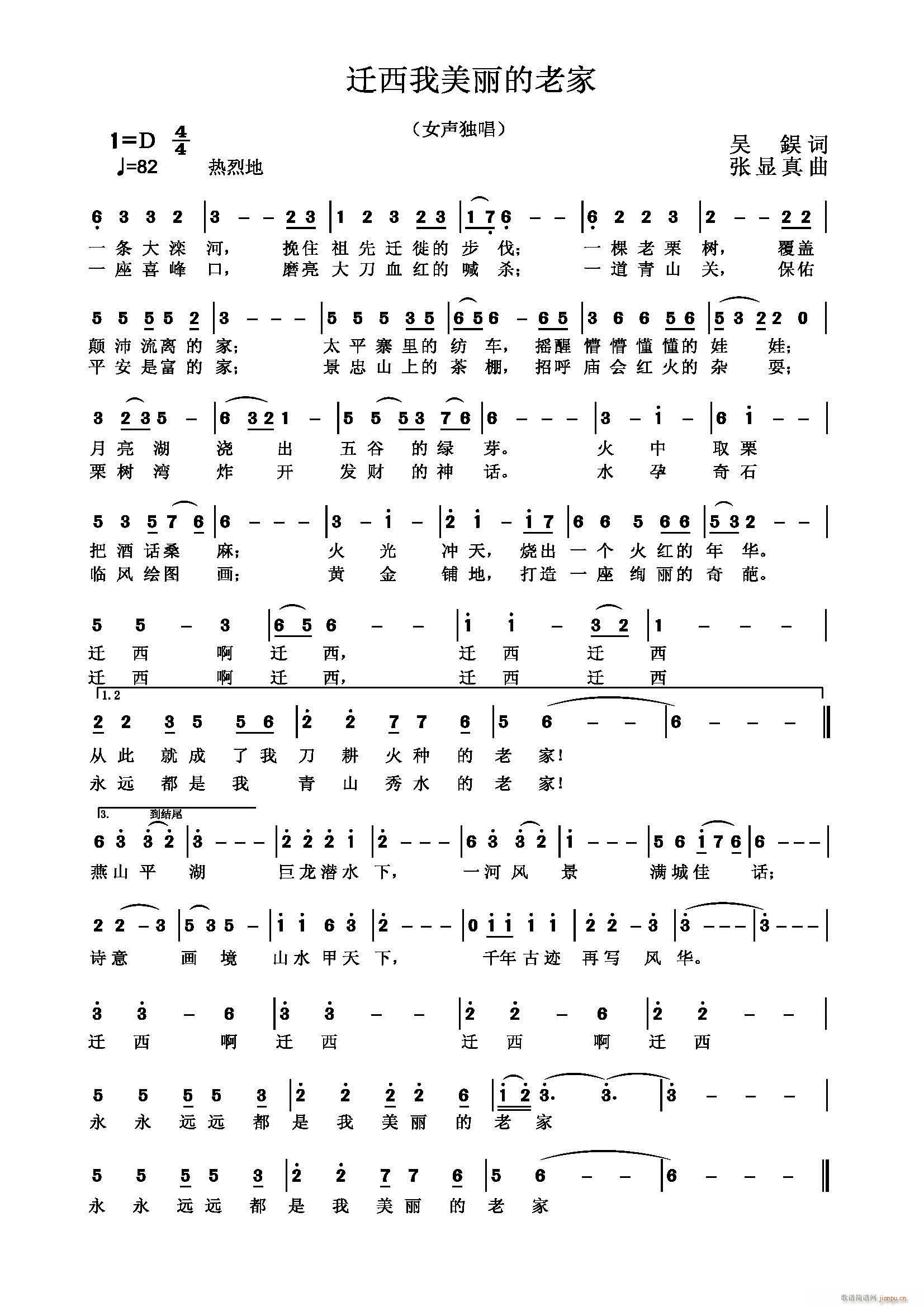 �w�����������ϼ�(���ָ��V)1