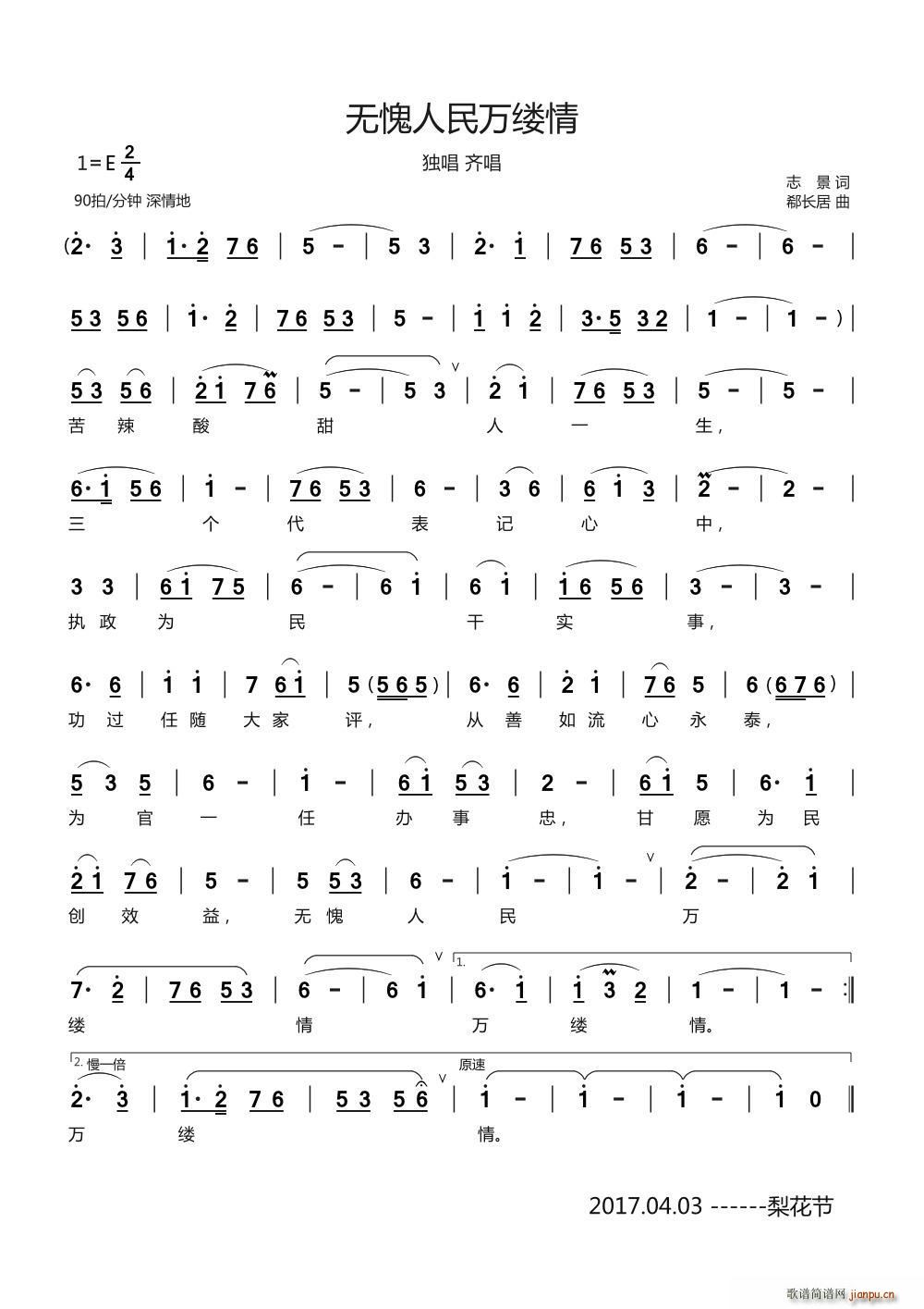 �o(w��)�������f(w��n)�|��(���ָ��V)1