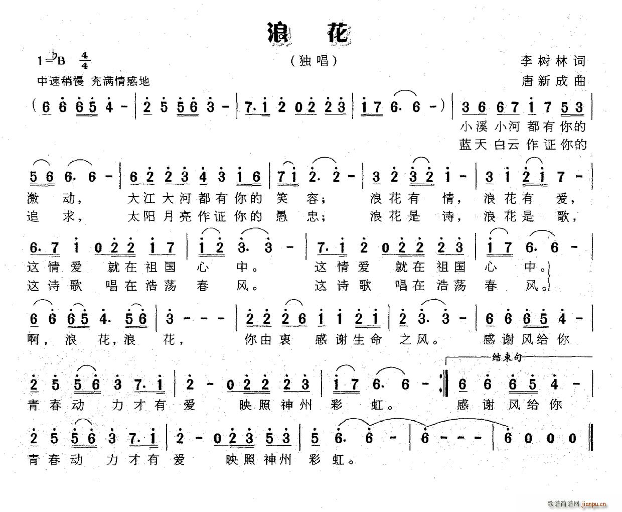 �˻�(���ָ��V)1