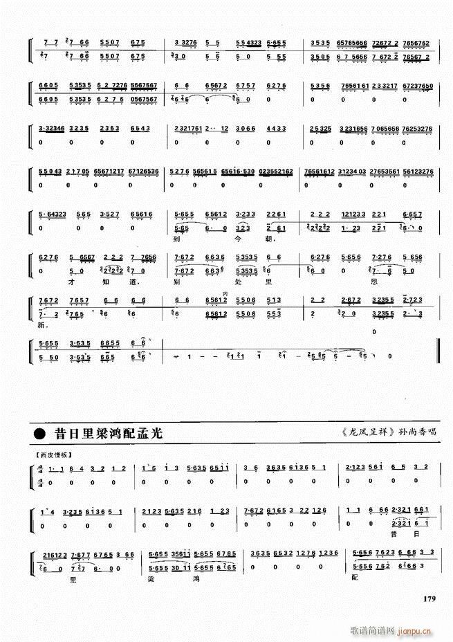 ������������ ��ǻ ���V ����121 180(�������V)59