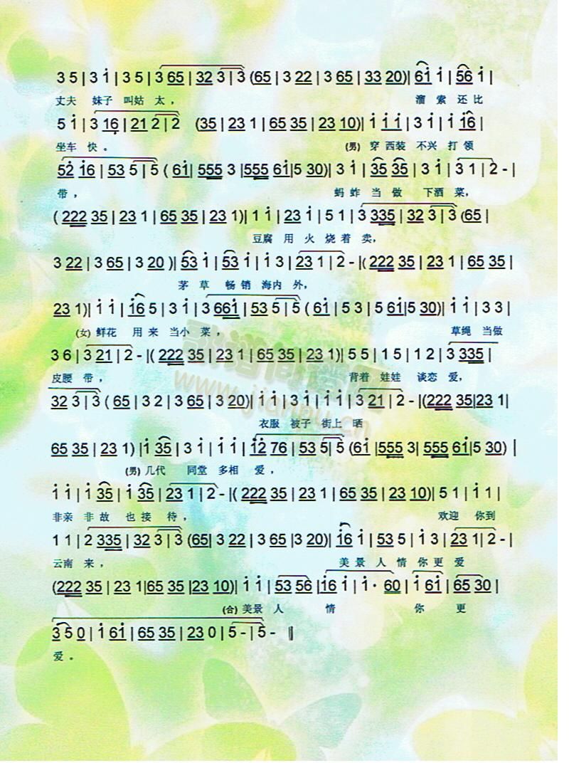 ����ʮ�˹�(���ָ��V)3